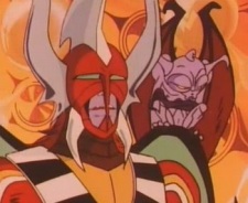 Сёгун Магуда