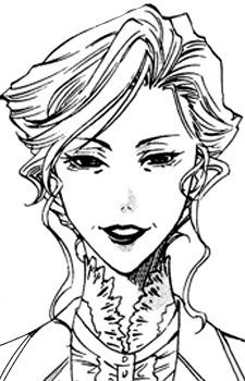 Мэри Игараси