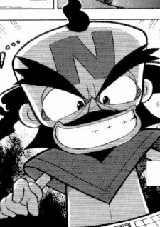 Нео Кортекс