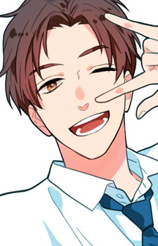 Ицуки Хамаю