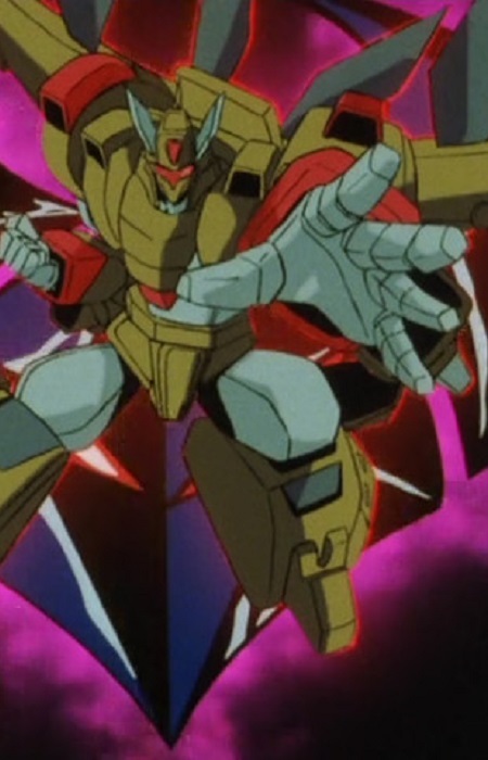 Аэрмер Гайст