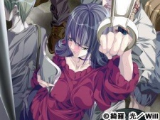 Румико Хонджо