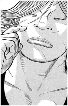 Цутому Дайдзэн