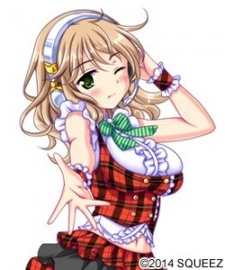 Сора Кисараги