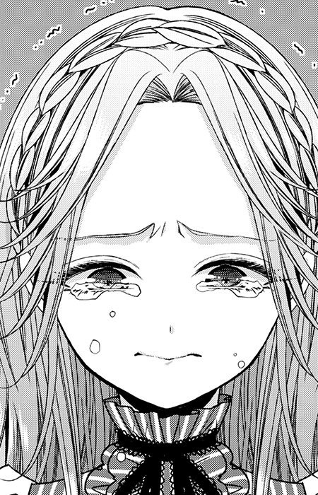 Силика Лунея