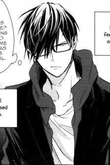 Масахито Сэкия