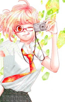 Аюми Симура