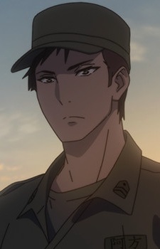 Ацухико Агата