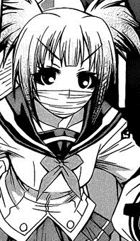 Красотка Хирадо