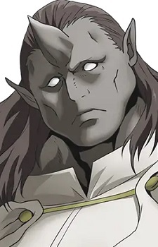 Молчаливый Ухак