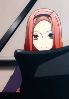 Канон Аодзора