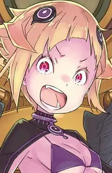 Капелла Эмерада Лугница