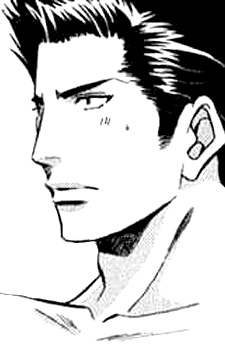 Исаму Кумагай