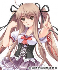 Макино Тацуми