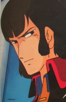 Исаак Годунов