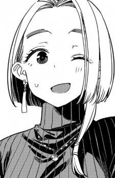 Банри Сиундзи