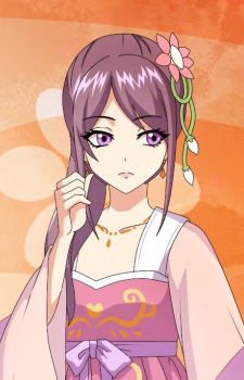 Мэйжэнь Вэй