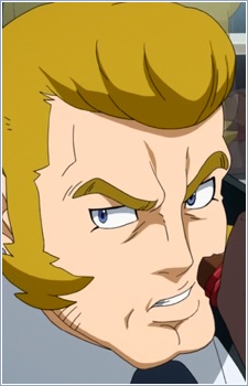 Стролер Гуабаран