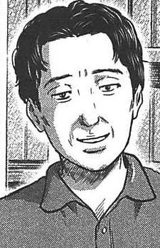 Отец Накамуры