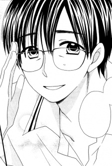 Харуки Саотомэ