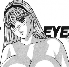 Мария Мисоно