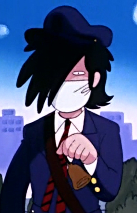 Господин Букими