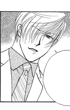 Тору Хигасигава