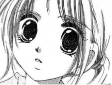 Юна Нагасава