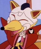 Корн Кицунэдзука