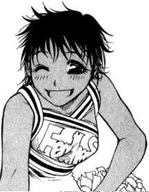 Мария Реджина