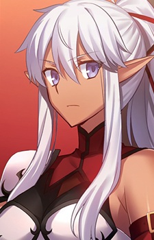 Аиша Удгард