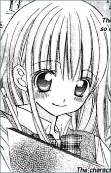 Мио Судзуки