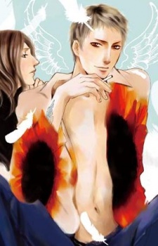 Фумихито Такахаси