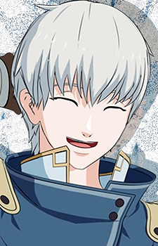 Гиан Ланнал