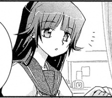 Сэйко Ёкомидзо