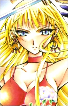 Бриджит Ирвинг Фростхарт