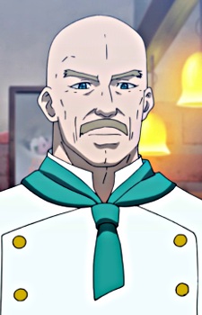 Гейл Виталь