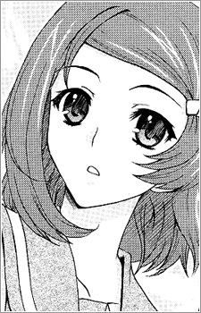 Аяка Судзухара