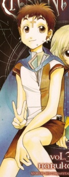 Акира Ямабуки