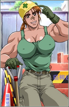 Минако Такахара