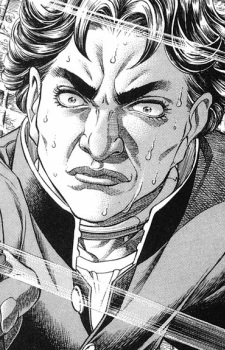 Ёдзи Курамото