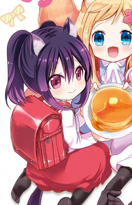 Субару Куродакэ