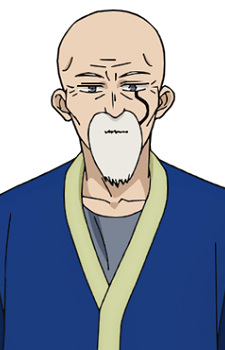 Регро Бёрндэд