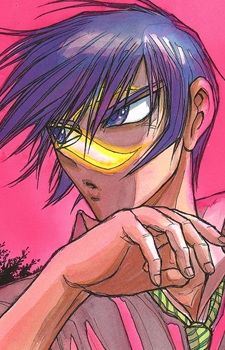 Гэкко Ивасаки