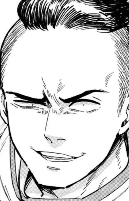 Рэндзи Кага