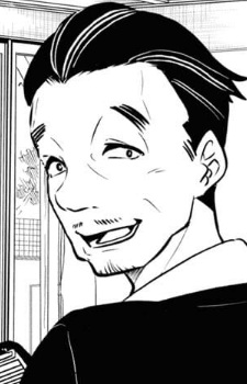 Менеджер Токии