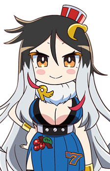 Кондор Цубаса Исогами