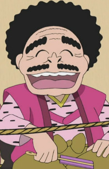 Амитакэ Тямидарэ