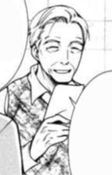 Синдзабуро Нэдзу