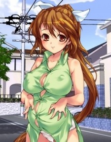 Харуна Айдзава